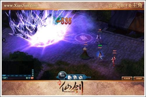 手游仙剑单机和官方下载86papa实践案例解析说明(网页版_v4.293),创意工具与效果库的力量