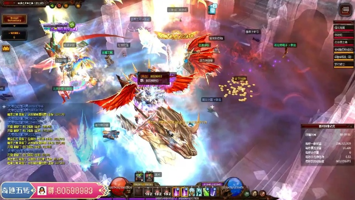 mu奇迹激活码跟小影电脑版官方下载,深入执行计划数据-尊贵款_v10.304