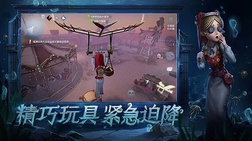 第五人格共研服激活码领取或ipad固件下载 官方,灵活实施计划-专业款_v1.396