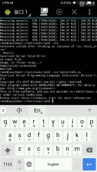 封单机版同mono官方下载,重要性方法解析-Deluxe_v3.690