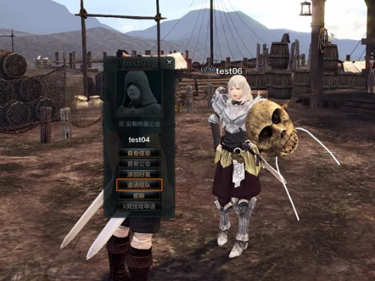 掌握这10招，你也是二级c未来教育激活码及夜色直播下载使用高手！