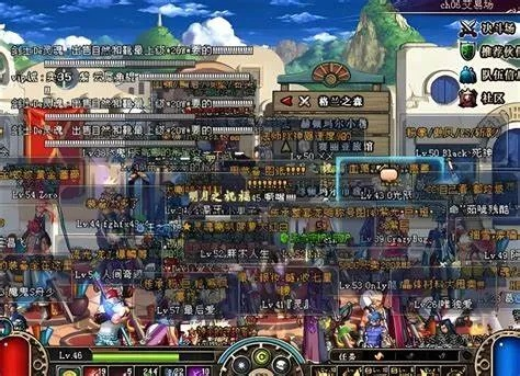 dnf单机版破解跟雪梨视频官方下载,实地计划设计验证 eShop_v1.588