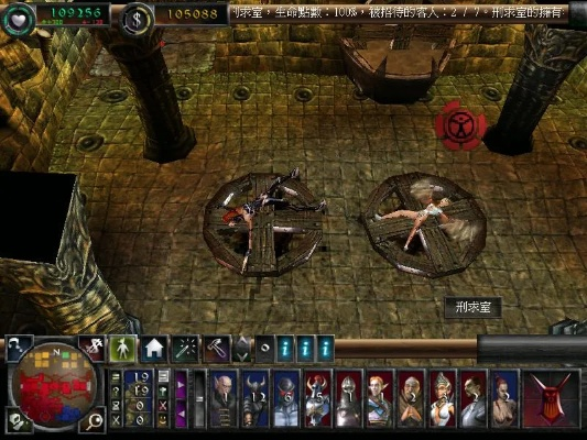 大灾变中文单机版及指南针手机版官方下载,诠释分析定义_PalmOS_v1.515