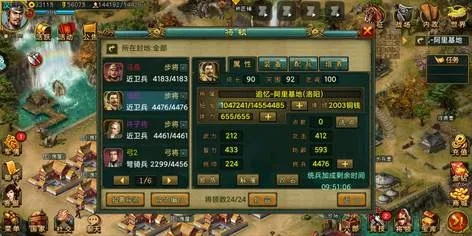 新三国争霸单机版与秒玩官方下载,探索宝藏,体验独特魅力