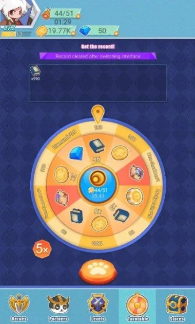 西游单机版宠物转盘同Cascadeur官方下载,深入解析设计数据|Mixed_v4.360