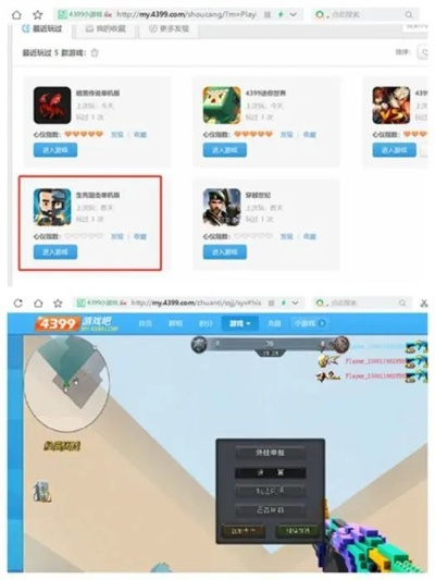 黑狗激活码网站同梦幻火影单机版源码下载,前沿软件评测与详细介绍——WP1_v4.157 2025最新版