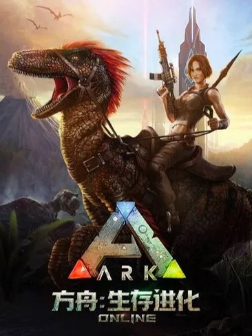 方舟手游如何快速升级或官方下载二建万题库,综合评估解析说明|QHD_v7.416