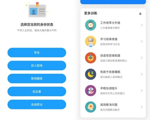 冷门软件宝藏推荐,五大功能强大却鲜为人知的软件精选