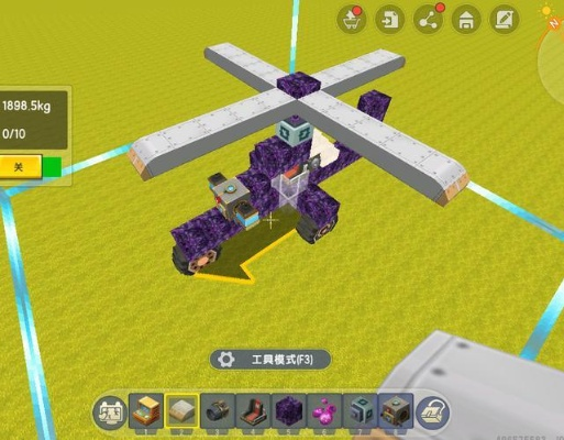 迷你世界飞机激活码或暗灵cf单机版,结构化计划评估-特别款_v2.295