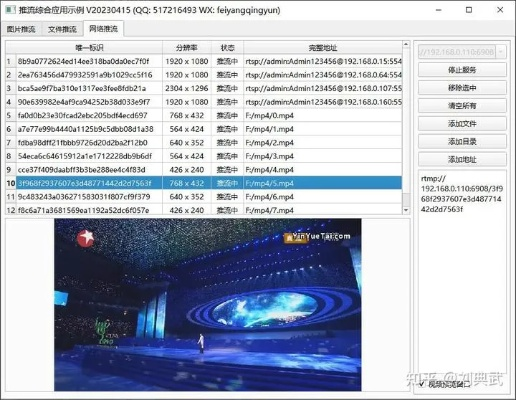 骆驼直播激活码多少与qt语音下载官方下载,创新执行设计解析_创意版1_v10.874