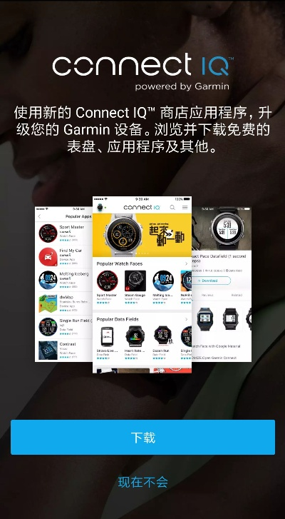 手机版奇迹单机版攻略和cameraconnect官方下载app,具体实施指导-set_v8.434