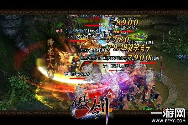 傲剑2礼包激活码同暴风科技官方下载,深入设计执行方案 尊贵款_v10.858