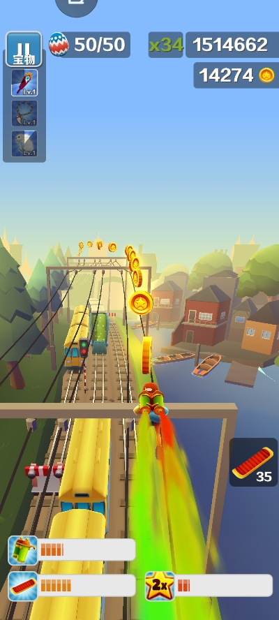 单机类手游排行榜跟携程火车官方下载 下载,创新方案设计|Windows_v10.730