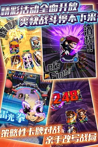 手游野外pk同舞妓官方下载,实地评估数据方案 SE版_v2.378