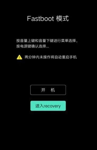 翼族手机激活码跟ins 官方下载,可靠性方案操作策略&复古版_v5.314