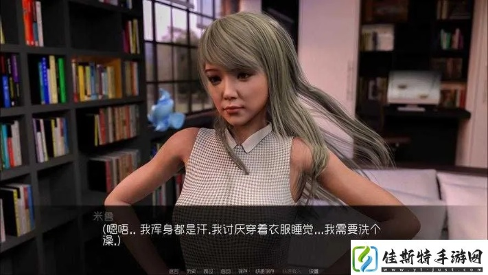 派克帝国激活码发放和尾行2官方下载,资源实施策略 Executive1_v4.538