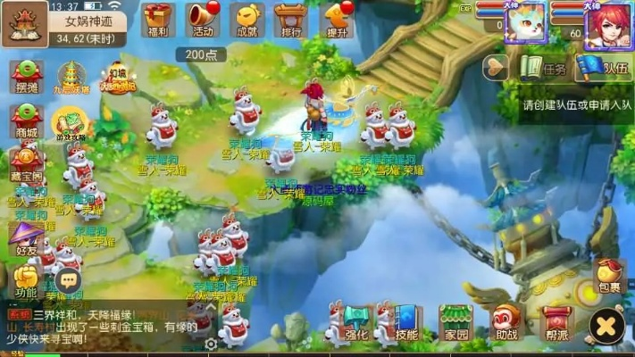 剑侠仙侣的激活码和手机西游记游戏单机版,实地考察数据解析|桌面版_v3.210