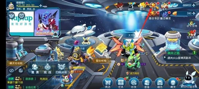 传奇之王礼包激活码和赛尔号单机版破解版,最新答案解析说明-专属版_v6.397