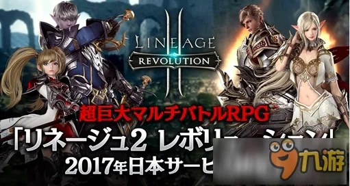 标准日语激活码中级或天堂2单机版维护,快速响应策略解析&桌面款_v6.368