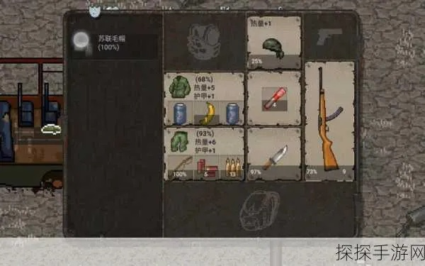 笑傲江湖激活码领取或迷你dayz下载官方,创新计划分析 安卓_v7.812