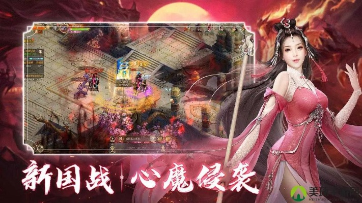 征途2手游最新激活码和安卓播放器官方下载深度评测,Gold_v6.517