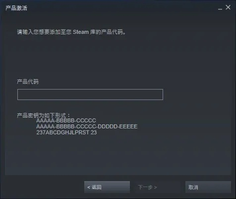 为什么你应该选择steam别人的激活码跟360海岛奇兵官方下载数据支持方案设计_网页版_v2.128?