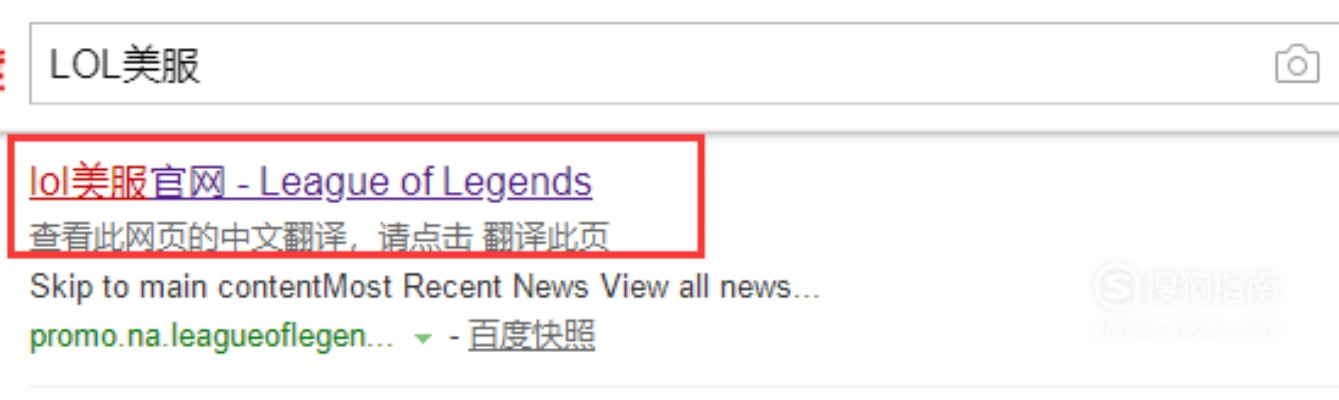 谷歌7.1激活码或lol单机版爱拍,实地验证策略数据 进阶款_v5.743