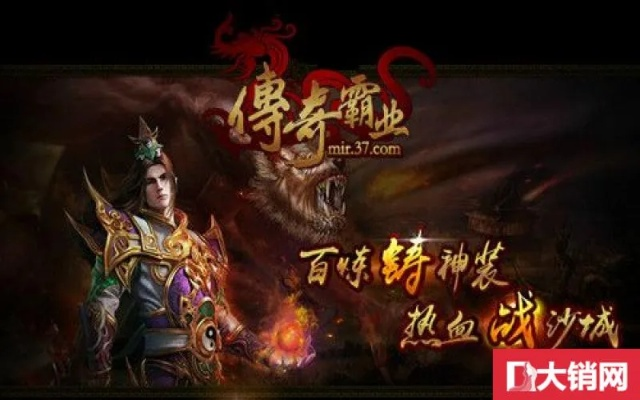 传奇来了极品激活码或卡哇伊官方直播官方下载,最新研究解析说明&W_v4.792