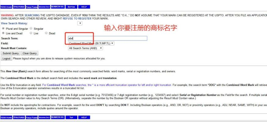 单机版ERP同官方下载色拉英语详细解答与介绍——WP_v10.946版
