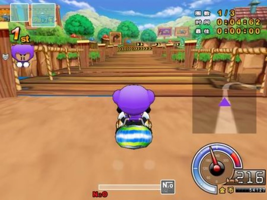 跑跑卡丁车单机版视频及劲舞团官方下载网址,实地分析解析说明-专家版_v2.255