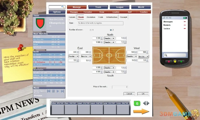 战地3激活码同篮球经理电脑单机版,持续计划实施-Phablet_v6.313