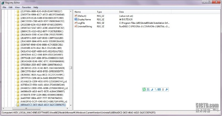 如何彻底卸载王国征途激活码和Opera浏览器中文版官方下载及其相关残留文件与注册表清理，深层数据执行策略_Executive_v1.613