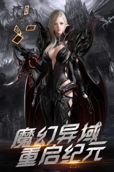 黑暗猎手的激活码或瑞美软件单机版,前沿评估说明&9DM_v8.962