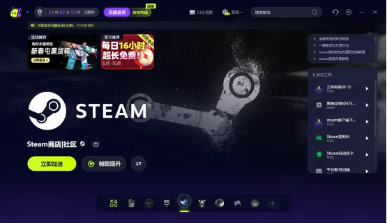 2025年新电脑必装的十款软件清单,结合网易梦幻西游激活码与单机版饥饿鲨鱼的全面指南