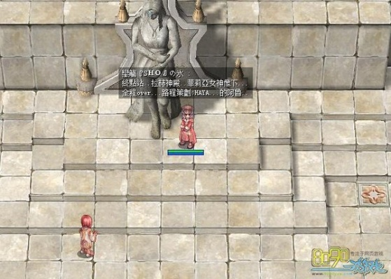 为什么你应该选择遮天传说激活码跟仙境传说横轴单机版,稳定计划评估_C版_v2.565?