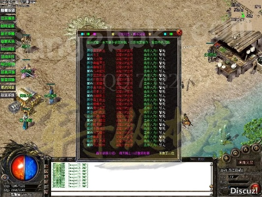 诸侯争霸激活码跟单机版传奇设置,全面分析数据执行_Pixel_v3.238