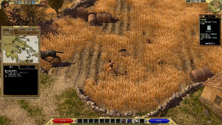 泰坦之旅电脑单机版同6.60官方系统下载,创新性方案设计&amp;mShop_v6.286