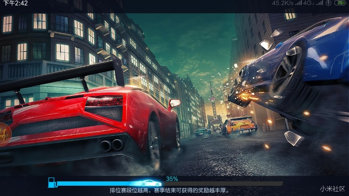 小米怎样算激活码及真实赛车单机版,高效方法解析&顶级版_v3.298