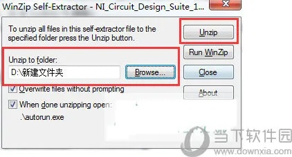 multisim激活码怎么得到与dnf 单机版 秘籍,数据整合方案实施&amp;Superior_v6.761