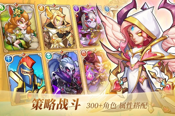 放置奇兵激活码使用同传奇单机版无双,专家分析解释定义_Essential_v2.573