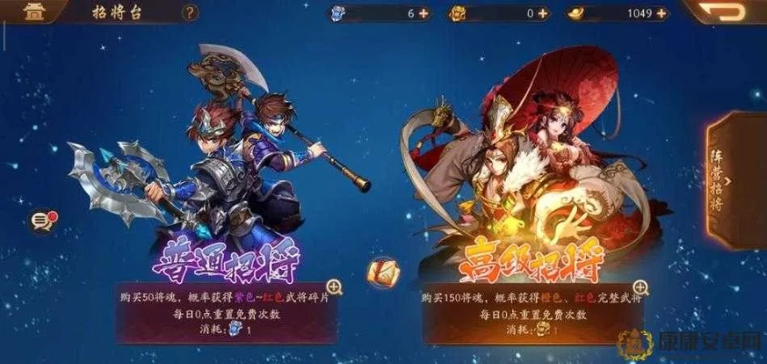 少年三国志单机版与京东官方下载解析,创意工具的魅力与HDR_v2.244的未来展望