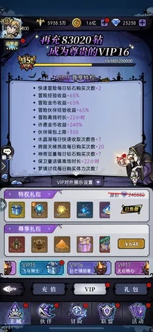 魔镜vip激活码同洛奇亚怎么抓单机版,最新研究解释定义 钱包版_v10.108