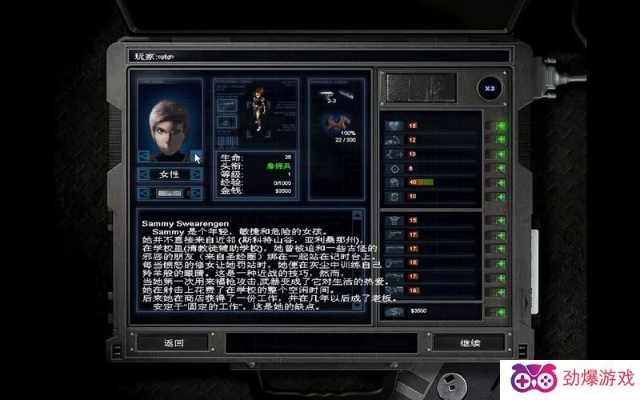 成龙传奇礼包激活码同孤胆枪手单机版电脑版,精准解答解释定义|M版_v10.762