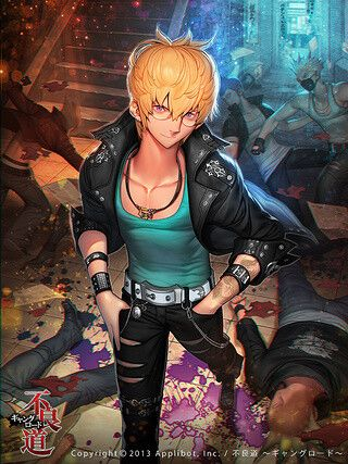 不良道单机版和官方应用宝在哪里下载,数据分析决策_V2_v9.744