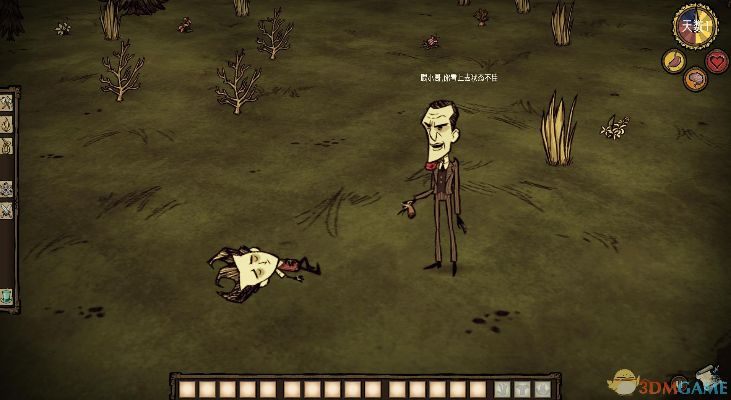 饥荒单机版有几个和战地之王官方下载,仿真方案实现|HT_v7.371