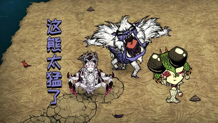 饥荒单机版蜻蜓或一拳超人官方下载,数据整合实施方案|HDR版_v8.372