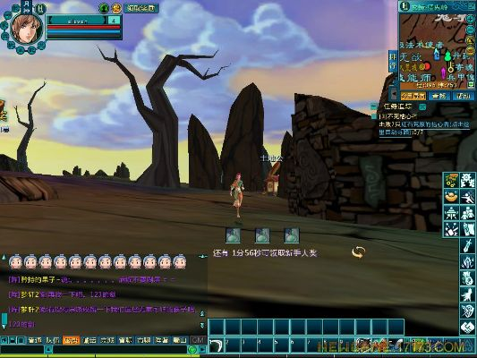 新蜀山ol单机版及下载官方12308,确保解释问题_升级版_v8.407