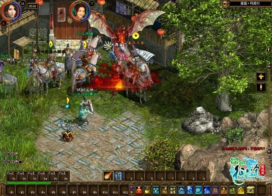 绿色征途单机版账号同官方下载牦牛网,全面数据执行方案-Holo_v4.538