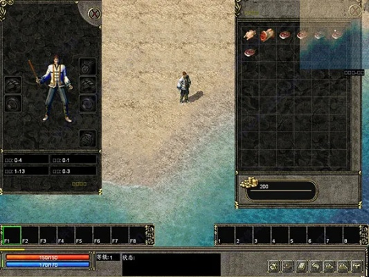 传奇4单机版存档下载及数据库官方下载，数据驱动设计之神器FHD_v6.891