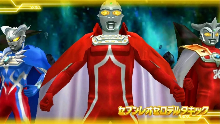 奥特曼融合融合单机版同龙卷风收音机官方下载apk,实际数据说明 专属款1_v4.233